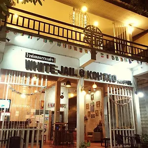 white-jail-at-koh-tao-hostel.tophotelskohtao.com/